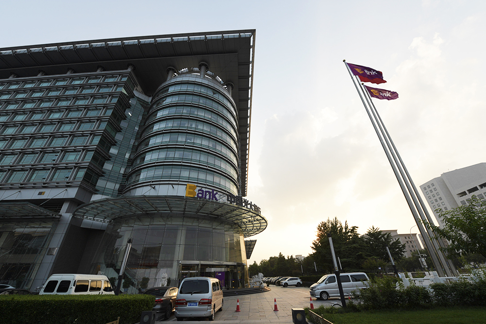 1592201534481012.jpg 中国光大银行2018-7-15-3.jpg